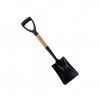 Utenslio Jardim P Quadrada 67cm
