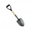 Utenslio Jardim P 67cm