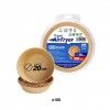Forma Papel Airfryer Redondo 20cm Pack 100