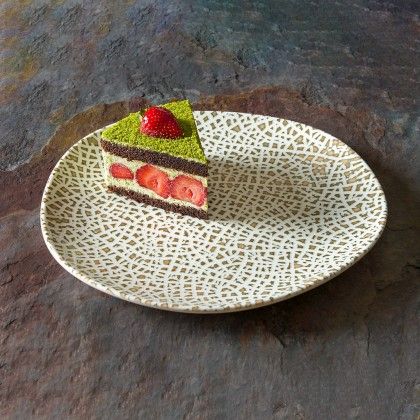 Bandeja Porcelana Taipan Gourmet Multicor 29X27.5X3cm