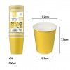 Copo Carto Amarelo 200ml 7.2X5.3X7.9cm Pack 24