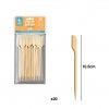 Espeto Bambu com Pega 10.5cm Pack 20