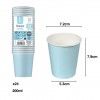Copo Carto Azul Beb 200ml 7.2X5.3X7.9cm Pack 24