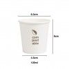 Copo Carto Bebidas Frias / Quentes Compostable 120ml 6.3X4.5X6cm Pack 50