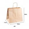 Saco Catering com Asas Kraft Bege 26X17X24cm Pack 25