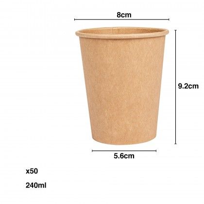 Copo Cart�o Bebidas Quentes Castanho 240ml 8X5.6X9.2cm Pack 50