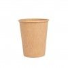 Copo Cartão Bebidas Quentes Castanho 240ml 8X5.6X9.2cm Pack 50 Copo Cartão Bebidas Quentes Castanho 240ml 8X5.6X9.2cm Pack 50