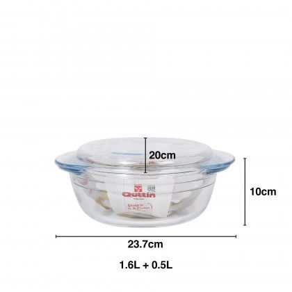Caarola Vidro com Tampa Quttin 1.6+0.5L 23.7X20X10cm