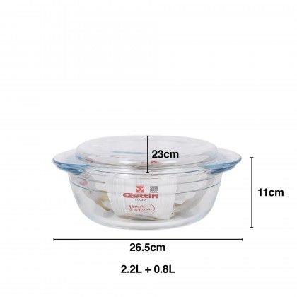 Caarola Vidro com Tampa Quttin 2.2+0.8L 26.5X23X11cm