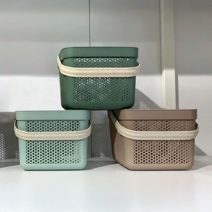 Cesto Multiusos Plástico 23.5X23.5X18.5cm Cesto Multiusos Plástico 23.5X23.5X18.5cm