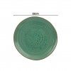 Prato Sobremesa Jade Gemstone 22cm Prato Sobremesa Jade Gemstone 22cm