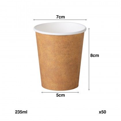 Copo Cartão Bebidas Frias Castanho 235ml 7X5X8.5cm Pack 50 Copo Cartão Bebidas Frias Castanho 235ml 7X5X8.5cm Pack 50
