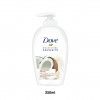 Sabonete Liquido Dove Secret Coco 250ml Sabonete Liquido Dove Secret Coco 250ml