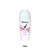 Desodorizante Roll-On Rexona Women Biorythm 50ml Desodorizante Roll-On Rexona Women Biorythm 50ml