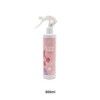 Ambientador Spray Frutos Silvestres 300ml