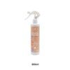 Ambientador Spray Canela / Laranja 300ml