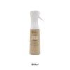 Aromatizador Spray Gentleman 300ml Aromatizador Spray Gentleman 300ml