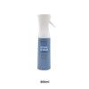 Aromatizador Spray Urban Spirit 300ml Aromatizador Spray Urban Spirit 300ml