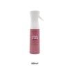Aromatizador Spray Royal Garden 300ml Aromatizador Spray Royal Garden 300ml
