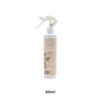 Ambientador Spray Spirit 300ml Ambientador Spray Spirit 300ml