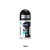 Roll On Nivea Black And White Men 50ml Roll On Nivea Black And White Men 50ml