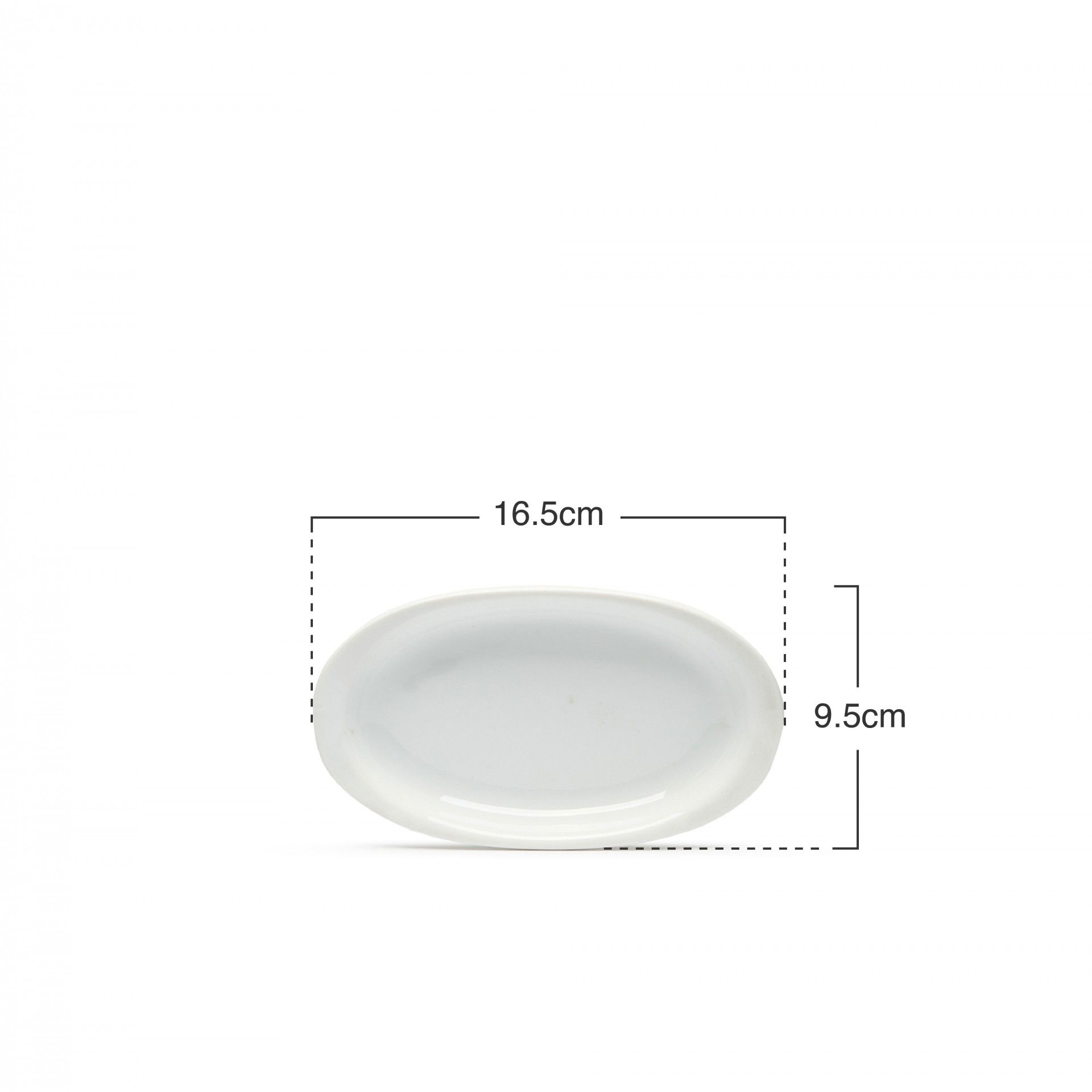 Travessa Porcelana Degustacion Branco 16.5X9.5X2cm