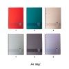 Caderno Espiral Campus Capa Pl�stica A4 80 Folhas 90g