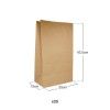 Embalagem 25 Sacos Kraft Catering Sem Asas 25X43.5cm