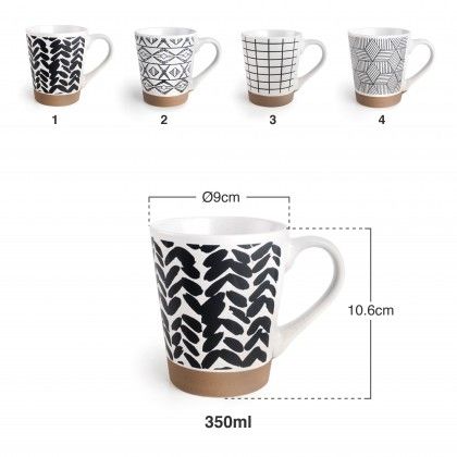 Caneca Porcelana Marken 350ml Ø10.6X9cm Caneca Porcelana Marken 350ml Ø10.6X9cm