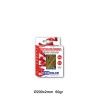 Caixa De Elásticos N.20 60gr 200X2mm Caixa De Elásticos N.20 60gr 200X2mm