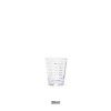 Medidor Plástico 30ml Medidor Plástico 30ml