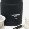 Termo Sólido Thermosport Preto 750ml Termo Sólido Thermosport Preto 750ml
