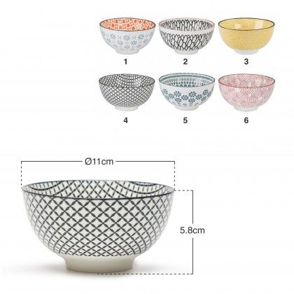 Tigela Aperitivo Fukui Sortido 11X5.8cm Tigela Aperitivo Fukui Sortido 11X5.8cm