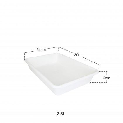 Bandeja Retangular Branco 2.5l Bandeja Retangular Branco 2.5l