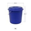 Balde Com Tampa Nature Azul Forte 23l �36X36cm