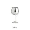 Calice Inox Prata 500ml Calice Inox Prata 500ml