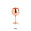 Calice Inox Cobre 500ml Calice Inox Cobre 500ml