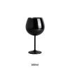 Calice Inox Preto 500ml Calice Inox Preto 500ml