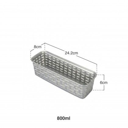 Cesto Multiusos Rattan 800ml 24.2X8X6cm Cesto Multiusos Rattan 800ml 24.2X8X6cm