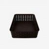 Cesto Multiusos Rattan 2l 25X17.2X6cm