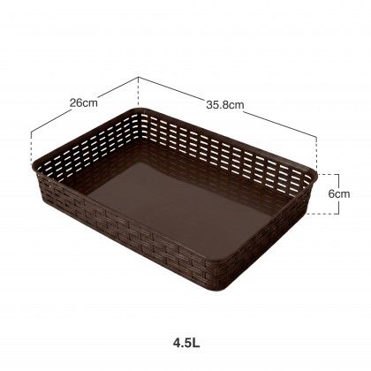Cesto Multiusos Rattan 4.5l 35.8X26X6cm Cesto Multiusos Rattan 4.5l 35.8X26X6cm