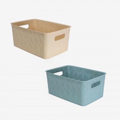 Cesto Multiusos Origami 6l 29.7X20.8X13cm Cesto Multiusos Origami 6l 29.7X20.8X13cm
