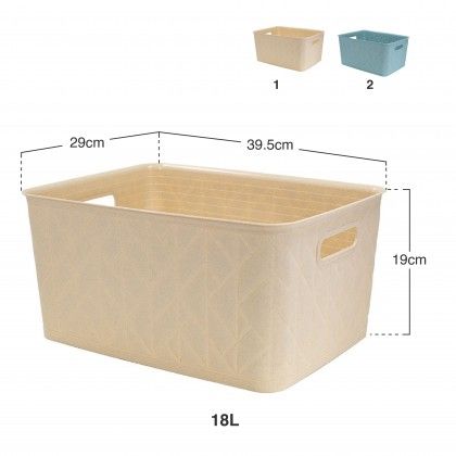 Cesto Multiusos Origami 18l 39.5X29X19cm Cesto Multiusos Origami 18l 39.5X29X19cm