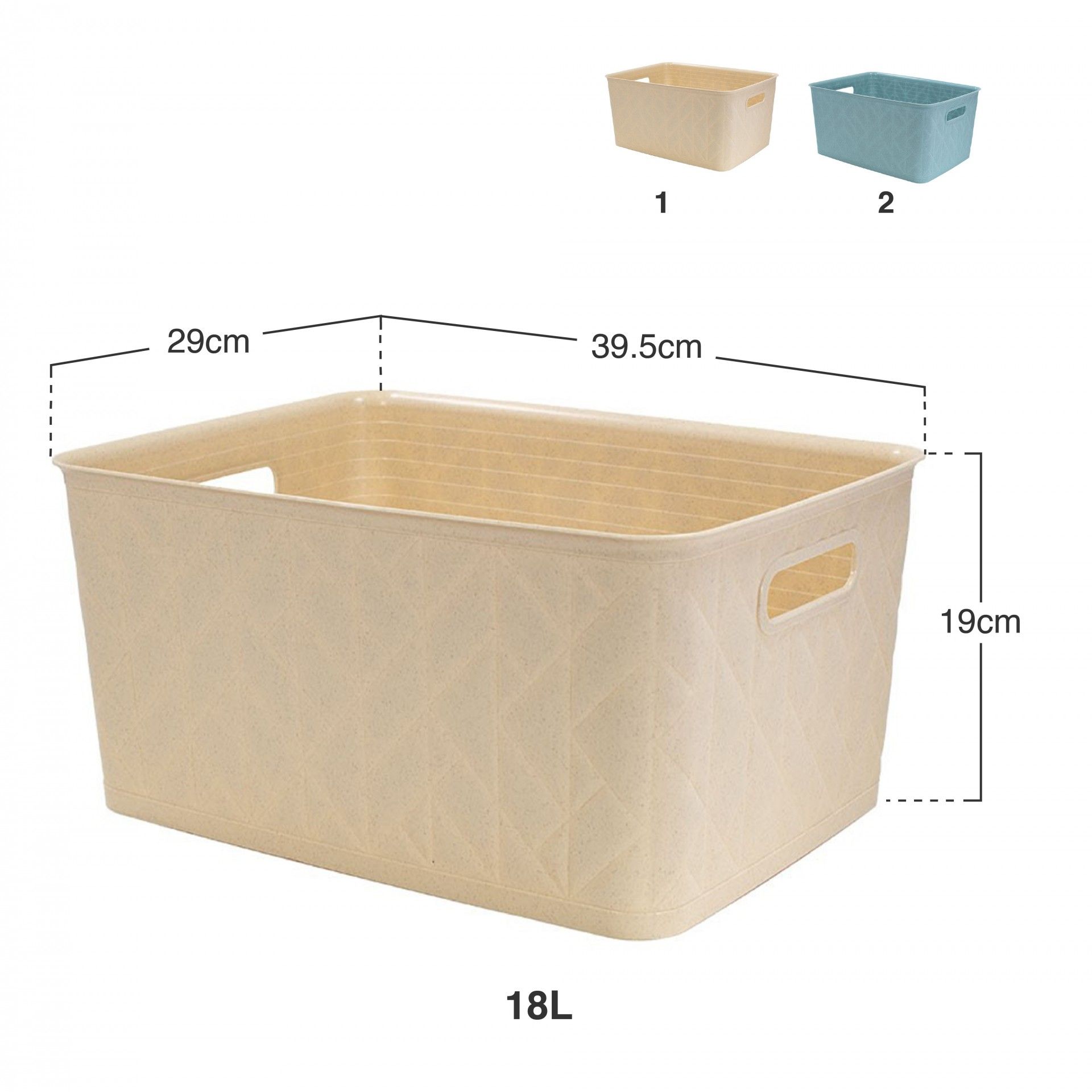 Cesto Multiusos Origami 18l 39.5X29X19cm