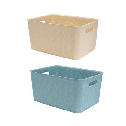 Cesto Multiusos Origami 18l 39.5X29X19cm Cesto Multiusos Origami 18l 39.5X29X19cm