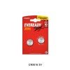 Energizer Eveready Pilha Litio CR2016 Pack 2