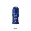 Roll-on Nivea Protect And Care Men 50ml