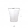 Vaso Plástico Luxe 4.2L Ø20X20cm Vaso Plástico Luxe 4.2L Ø20X20cm